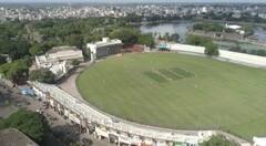 PHOTO: सोलापुरात बनलंय आंतरराष्ट्रीय दर्जाचं मैदान; रणजी सामने होण्याची शक्यता, काय आहे खासियत...