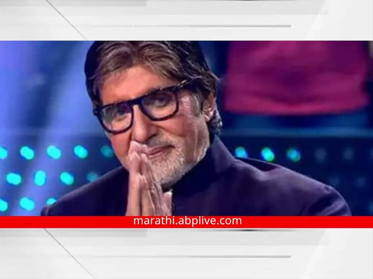 Kaun Banega Crorepati Is Amitabh Bachchan afraid of Jaya Bachchan Revealed on KBC forum Kaun Banega Crorepati : जया बच्चनला घाबरतात अमिताभ बच्चन? केबीसीच्या मंचावर केला खुलासा