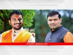 अमोल मिटकरींची शिवा मोहोडांविरोधात सायबर पोलिसांकडे तक्रार, व्हिडीओ व्हायरल करीत असल्याचा आरोप