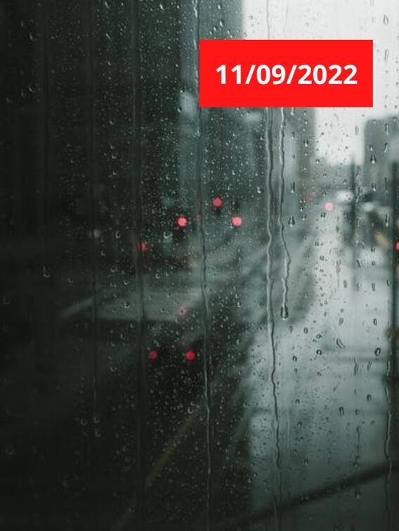 இன்று மழை வருமா வராதா?