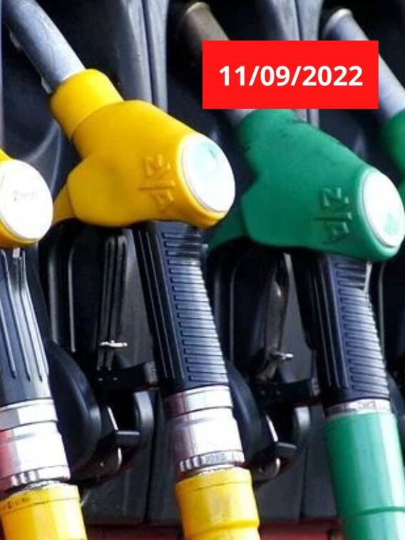 ஞாயிறு அன்று பெட்ரோல் மற்றும் டீசல் விலை என்ன?