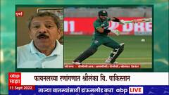 Asia Cup 2022 : आशिया चषकात टीम इंडियाचं नेमकं काय चुकलं? स्पेशल रिपोर्ट