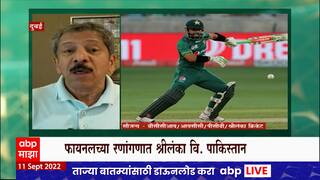 Asia Cup 2022 : आशिया चषकात टीम इंडियाचं नेमकं काय चुकलं? स्पेशल रिपोर्ट