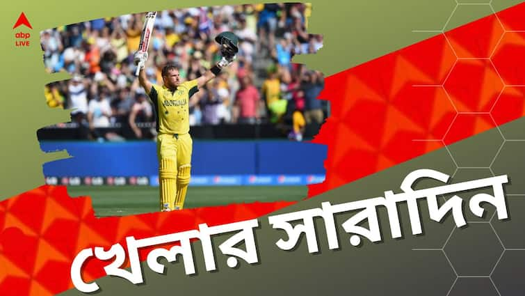 Sports Highlights: Know latest updates of teams players matches and other highlights 10th September 2022 Sports Highlights: ফিঞ্চের অবসর, সাফ চ্যাম্পিয়নশিপের সেমিফাইনালে ভারত, খেলার দুনিয়ার সব খবর এক ঝলকে