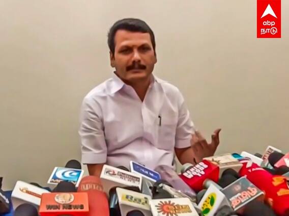 Senthil Balaji speech : 