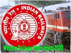 स्पोर्ट्स कोटा के तहत 21 पदों पर भर्ती, देखें- योग्यता, ऑनलाइन आवेदन और सैलरी डिटेल्स