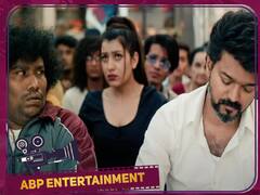 Yogi Babu on Thalapathy 67: லோகேஷ் அடித்த ஃபோன்கால்.. ‘தளபதி 67’ -இல் யோகிபாபு.. வெளியானது அப்டேட்!