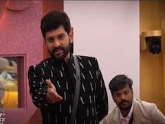 Bigg Boss 6 Telugu: ఇంట్లో బుట్టబొమ్మ ఎవరు? బాలాదిత్యను ప్రశ్నించిన నాగ్, ఎవరి పేరు చెప్పాడో గెస్ చేయండి