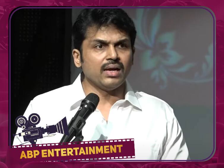 Actor Karthi Emotional Speech at Agaram Foundation 43rd Award Ceremony Karthi Speech: அரசு கவனிக்கணும்.. தமிழ்நாட்டில் தாண்டவமாடும் போதைப்பொருள்.. கொந்தளித்த கார்த்தி!