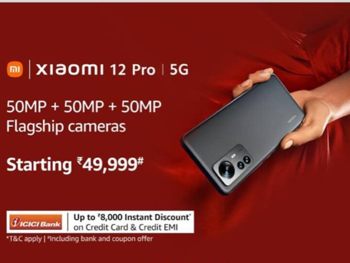 Amazon Sale On Xiaomi 12 Pro 5G Phone Best Camera Phone Under 50000 OnePlus 10T 5G Price Features Best Oneplus Camera Phone Tech Deal Amazon Deal: Xiaomi के सबसे महंगे फोन पर आया है अब तक का सबसे सस्ता ऑफर, फोन का कैमरा है सबसे बड़ी खूबी