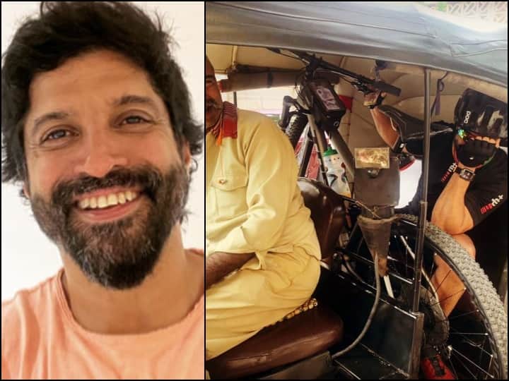 साइकिल पकड़े ऑटो रिक्शा में बैठे नजर आए Farhan Akhtar, बहन ज़ोया ने दिया मज़ेदार रिएक्शन