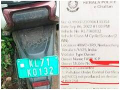 पॉल्यूशन सर्टिफिकेट नहीं होने की मिली सजा, Electric Scooter का कटा चालान