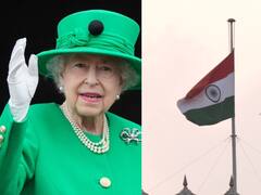 Queen Elizabeth Death: బ్రిటన్‌ రాణి ఎలిజబెత్-II మృతికి నివాళిగా భారత్‌లో సంతాపదినం
