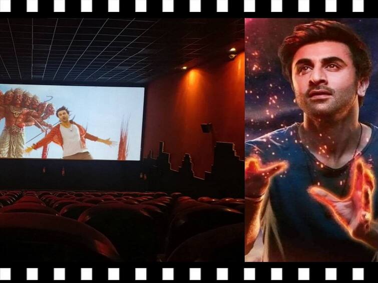 Brahmastra Box Office Collection Worldwide Day 2 Grossing 160 Crore Mark Brahmastra Part One Shiva Ranbir Kapoor Alia Bhatt Brahmastra Box Office : முதல் நாளை விட கூடுதல் கலக்‌ஷனை அள்ளிய பிரம்மாஸ்திரா! எவ்வளவு தெரியுமா?