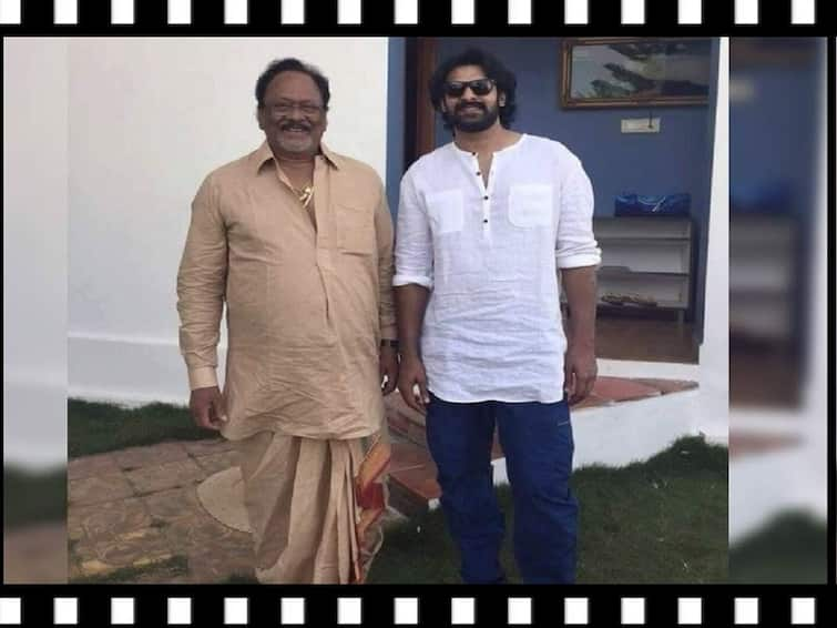 Chiranjeevi Mahesh Babu Junior NTR shares their deepest condolence for Krishnam Raju death சிரஞ்சீவி முதல் ஜூனியர் என்.டி.ஆர் வரை.. பிரபாஸ் மாமாவின் இழப்பிற்கு ஆறுதல் தெரிவித்த தெலுங்கு பிரபலங்கள்!