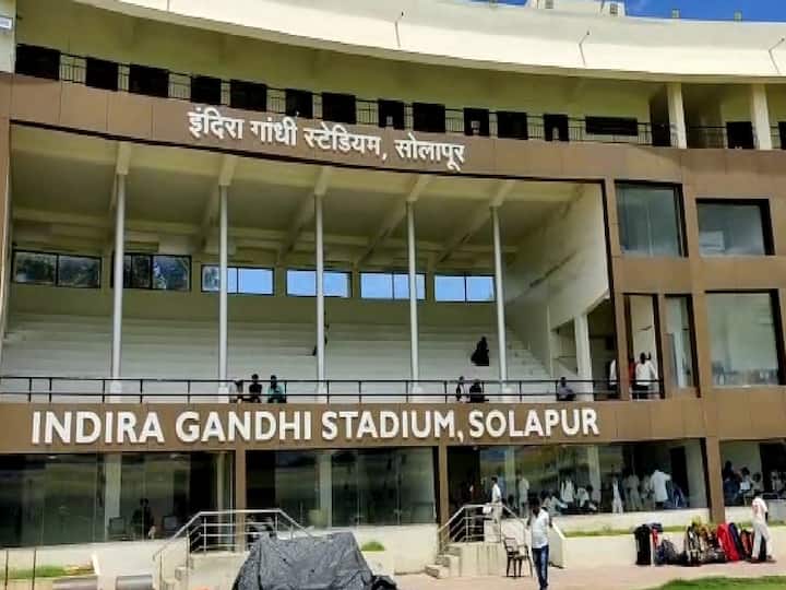 Solapur News Update Indira Gandhi Stadium Maharashtra Cricket Association Update News सोलापूरचं इंदिरा गांधी स्टेडियम रणजी सामन्यांसाठी तयार! क्रिकेट रसिकांसाठी आनंदाची बातमी