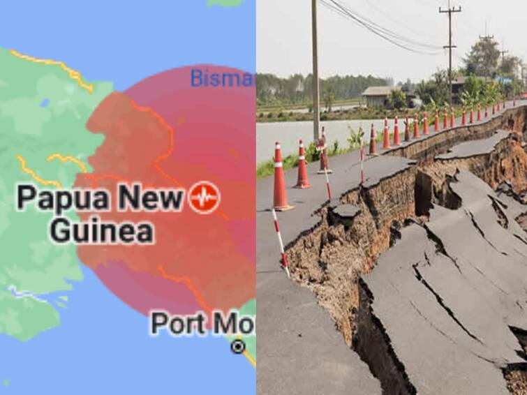 Earthquake of 7.6 Magnitude Hits East Papua New Guinea Papua New Guinea: அதிபயங்கர சத்தம்.. பப்புவா நியூ கினியா நாட்டில் 7.6 ரிக்டர் அளவில் சக்திவாய்ந்த நிலநடுக்கம்..! சுனாமி அச்சுறுத்தலா?