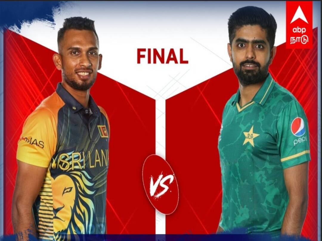 SL vs PAK Final Asia Cup: 8 ஆண்டுக்குபின் ஆசிய கோப்பையில் நேருக்கு நேர்.. இறுதியில் களமிறங்கும் இலங்கை - பாகிஸ்தான்..!