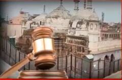 Gyanvyapi Case 'ਚ 12 ਸਤੰਬਰ ਨੂੰ ਆਵੇਗਾ ਫ਼ੈਸਲਾ