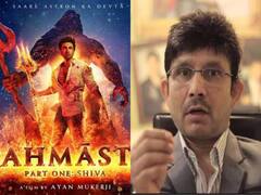 Entertainment News Live: ब्रह्मास्त्र की दूसरे दिन भी बॉक्स ऑफिस पर धूम, केआरके ने किया ट्वीट