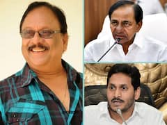 కృష్ణంరాజు మరణంపై రాజకీయ ప్రముఖుల దిగ్భ్రాంతి - స్పందించిన సీఎంలు, ఇతర లీడర్లు