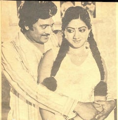 Krishnam Raju Rare Photos : కృష్ణం రాజు రేర్ ఫోటోస్ - అప్పట్లో ఎలా ఉండేవారో చూడండి