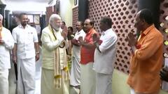 2024 Election : How will the Opposition break PM Modi's 'Chakravyu' of winning ? | BJP Vs Opposition