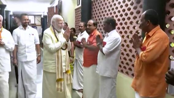 2024 Election : How will the Opposition break PM Modi's 'Chakravyu' of winning ? | BJP Vs Opposition