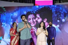 Krishna Vrinda Vihari: వేడుకగా నాగశౌర్య 'కృష్ణ వ్రింద విహారి' ట్రైలర్ లాంచ్ ఈవెంట్