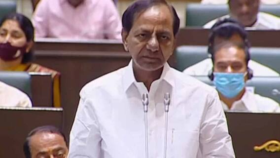 KCR On Power Reforms Bill: విద్యుత్ సంస్కరణల బిల్లుపై తీవ్రంగా విరుచుకుపడ్డ సీఎం కేసీఆర్