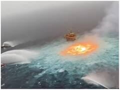 समुद्र की सतह पर पानी में लगी आग, बुझाने के लिए बुलानी पड़ी रेस्क्यू टीम