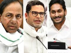 జాతీయ రాజకీయాల్లో కేసీఆర్ వెంటే జగన్ ఉంటారంటున్న తెలంగాణ మంత్రి! పీకే ఇద్దర్నీ కలుపుతున్నారా ?