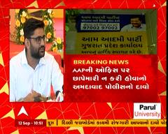 ABP News