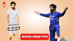 হতাশ হলেও ভেঙে পড়ছেন না, ওয়ান ডে বিশ্বকাপকে পাখির চোখ করছেন জাডেজা