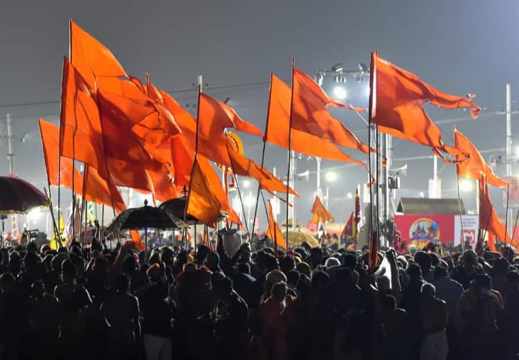 Explained: शंकराचार्य के चयन की प्रक्रिया क्या है, आज के भारत में इस पद की हैसियत कितनी अहम? Explained selection of Shankaracharya process how important is this position in India today Explained: शंकराचार्य के चयन की प्रक्रिया क्या है, आज के भारत में इस पद की हैसियत कितनी अहम?