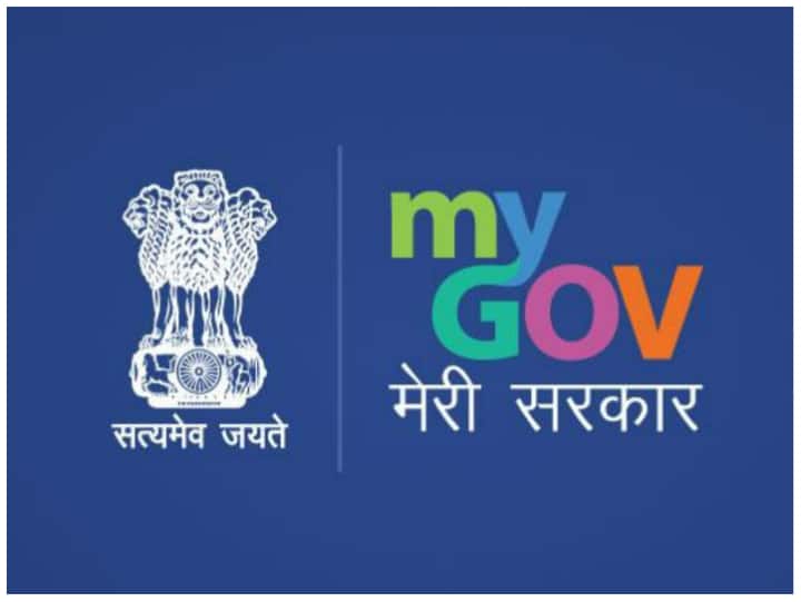 Do all government office work from your Smartphone, download this app today