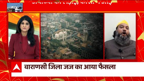 हिंदुओं के पक्ष में आया फैसला, मुस्लिम पक्ष जाएगा HC, KP Maurya बोले- करवट लेती मथुरा, काशी | Matrabhumi