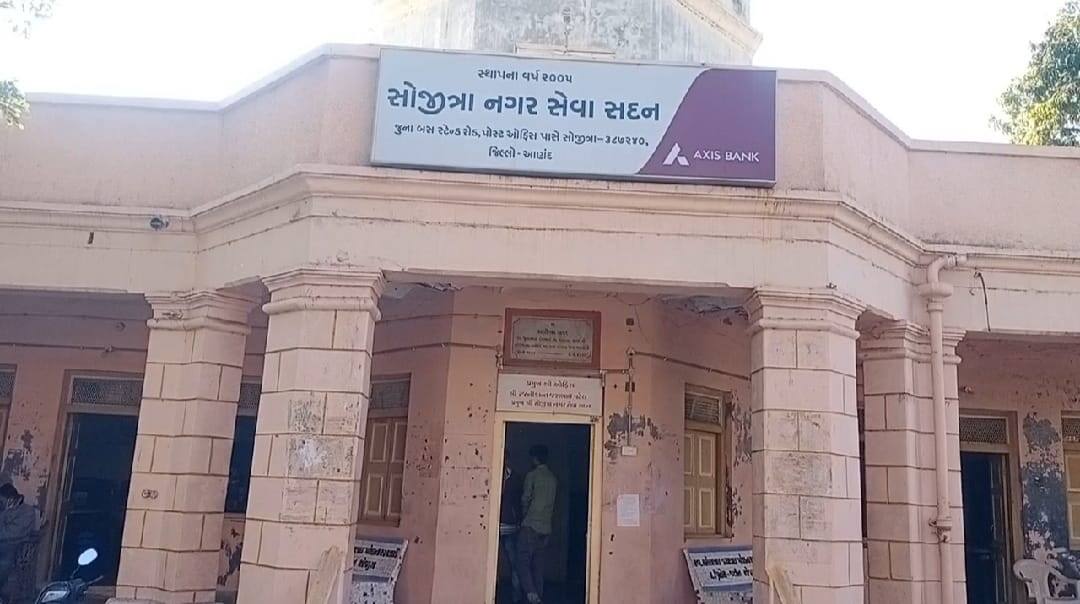 5 Councilors of Sojitra Municipality resigned from BJP membership Anand: આ પાલિકાના 5 કાઉન્સિલરોએ ભાજપના સભ્યપદેથી રાજીનામું આપી દેતા ચકચાર