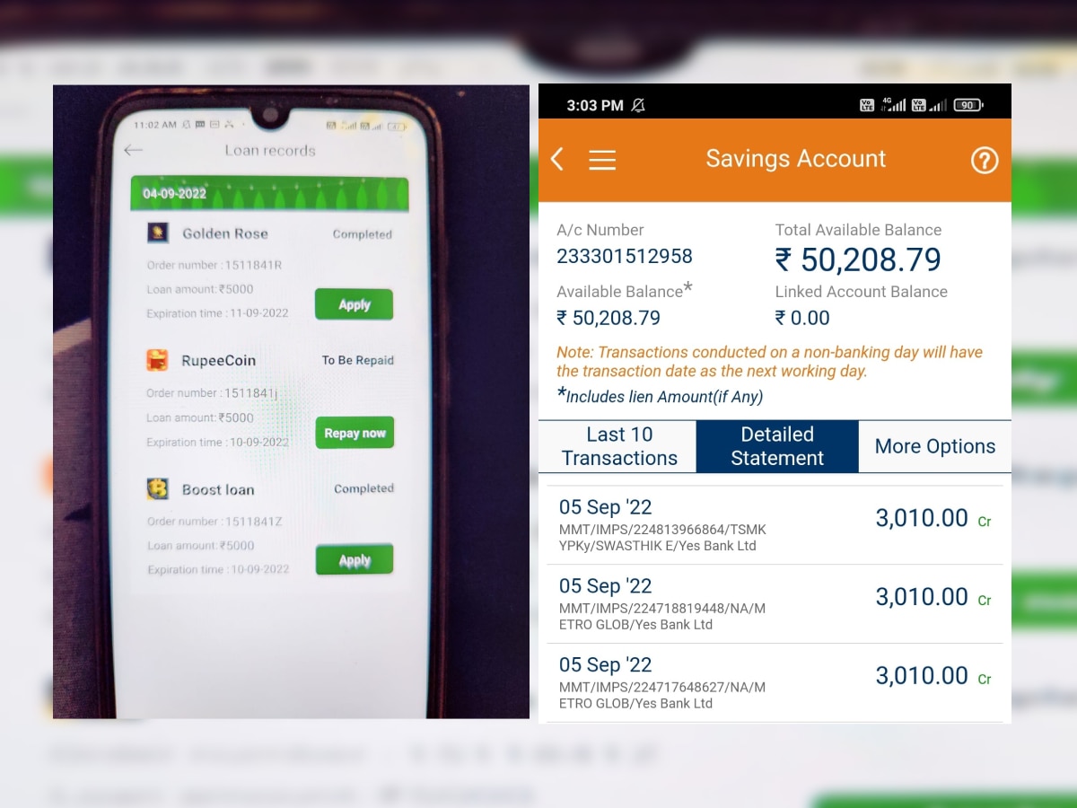 Digital Lending Scam: As RBI Plans To Ban Fraudulent Platforms, This App Is Allegedly Duping Customers By Giving Unsolicited Loans