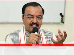 ज्ञानवापी मस्जिद मामले में कोर्ट के फैसले पर क्या बोले डिप्टी CM केशव प्रसाद मौर्य? जानें