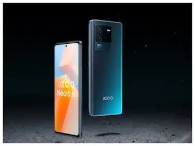 iQoo Z6 Lite 5G Launched in India Know the Price and Specifications iQoo Z6 Lite 5G: ভারতে লঞ্চ হয়েছে আইকিউওও সংস্থার নতুন ৫জি ফোন, দাম কত? কী কী ফিচার রয়েছে