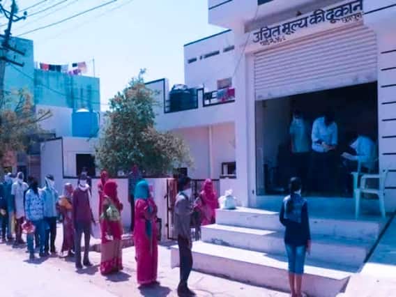 Rajasthan News: समय पर राशन वितरण में बूंदी रहा नंबर- 1, देखें पूरी लिस्ट Rajasthan News: समय पर राशन वितरण में बूंदी रहा नंबर- 1, देखें पूरी लिस्ट