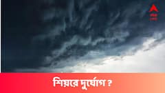 রাতভর বৃষ্টি, সতর্কবার্তা অনুযায়ীই কি ঘনাচ্ছে দুর্যোগ?