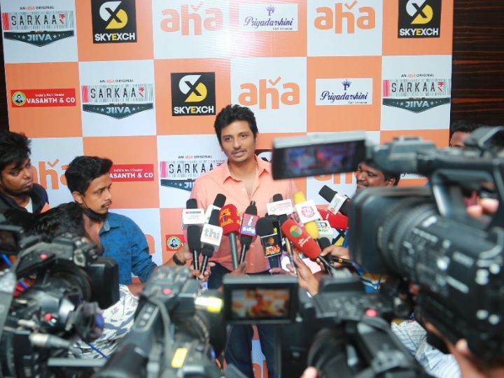 Sarkaar With Jiiva: இது புதுசு... நோ ரூல்ஸ் கேம் ஷோவின் தொகுப்பாளராக ஓடிடியில் களமிறங்கும் நடிகர் ஜீவா..!