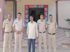 कोरबा: अवैध संबंध के शक में की गर्भवती पत्नी की हत्या, पति ने बनाई झूठी कहानी, ऐसे खुला राज