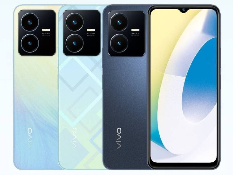 Vivo Y22 : ভারতে লঞ্চ হল ভিভো ওয়াই২২, দাম কত? কী কী স্পেসিফিকেশন রয়েছে Vivo Y22 Launched in India Know the Price and Specifications Vivo Y22 : ভারতে লঞ্চ হল ভিভো ওয়াই২২, দাম কত? কী কী স্পেসিফিকেশন রয়েছে