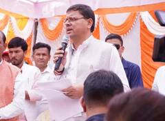 UKSSSC की जगह लोक सेवा आयोग से भर्ती कराने पर CM धामी ने दिया बड़ा बयान, जानें- क्या कहा?