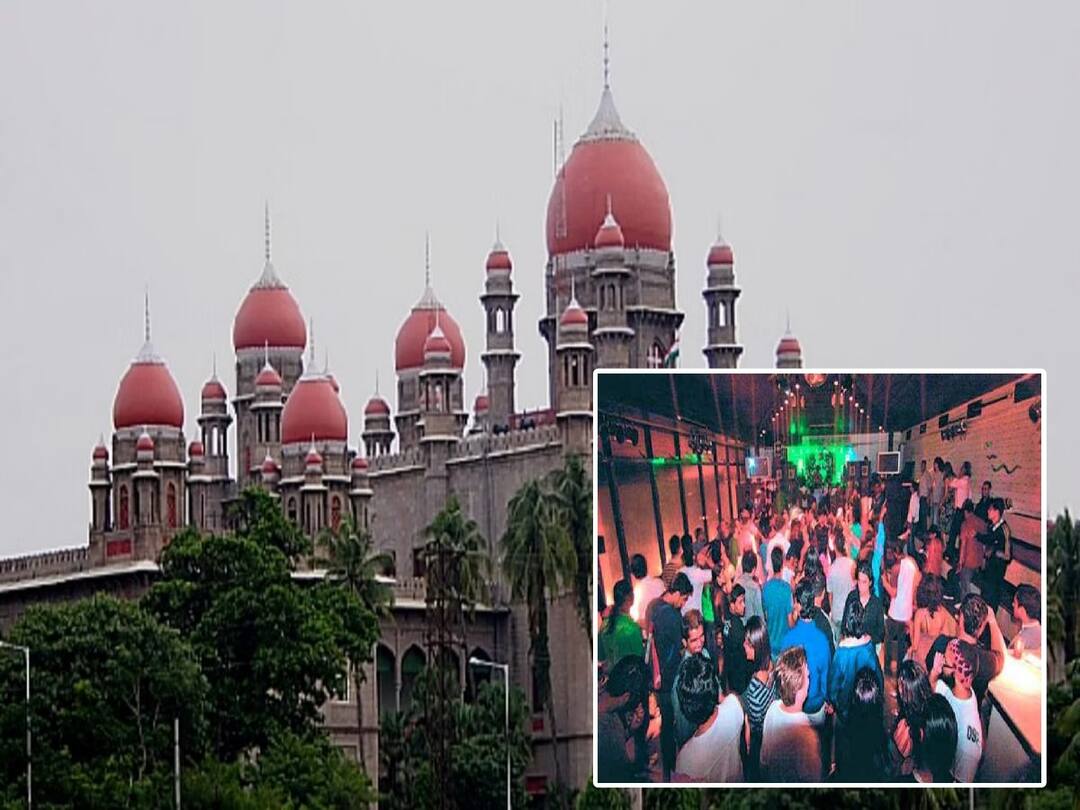Hyderabad High court key orders on Pubs after 10'o clock at night no sound pollution TS High Court : రాత్రి 10 గంటల తర్వాత నో సౌండ్, పబ్ ల నిర్వహణపై హైకోర్టు కీలక ఆదేశాలు!