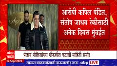 Salman Khan : सलमानच्या हत्येचा कट, आरोपींकडून रेकी, मुसेवाला हत्येप्रकरणातील आरोपीची माहिती