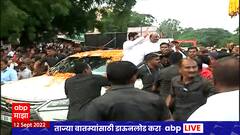 Aurangabad : CM Eknath Shinde गेलेल्या रस्त्यावर शिवसैनिकांनी शिंपडलं गोमूत्र